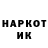 Метадон белоснежный Kostya Koputov