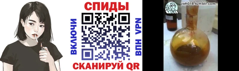сайты даркнета наркотические препараты  Нововоронеж  БУТИРАТ жидкий экстази 