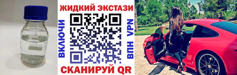 Бутират оксана Нововоронеж