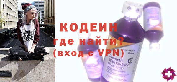 COCAINE Покачи