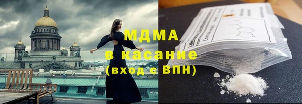 винт Алексеевка