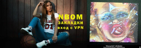 гашик Алзамай