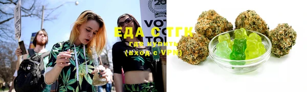 альфа пвп VHQ Алексин
