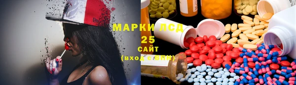 дистиллят марихуана Зеленокумск