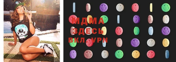 гашик Алзамай