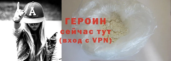 COCAINE Покачи