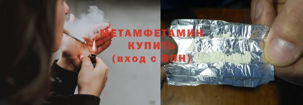 не бодяженный Покров