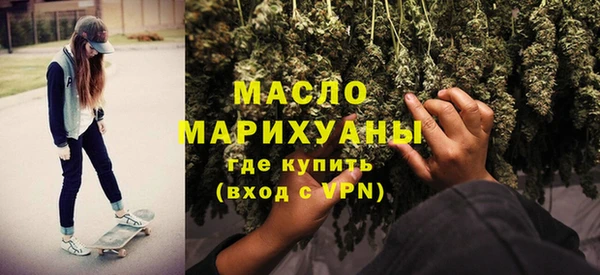 COCAINE Покачи