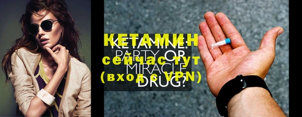 jwh Коряжма