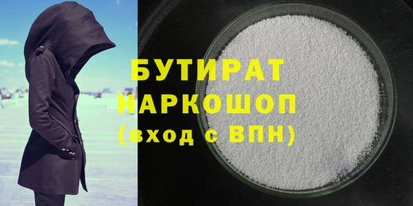 не бодяженный Покров