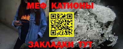 гашишное масло Моздок