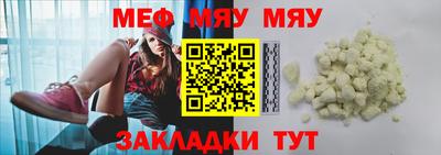 герыч Можга