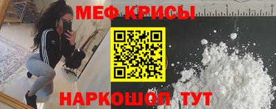 герыч Можга