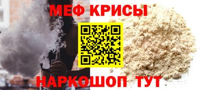 гашишное масло Моздок