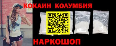 герыч Можга
