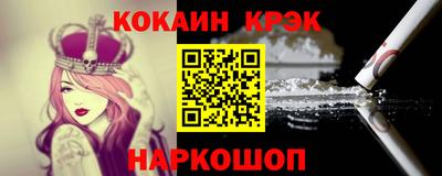 герыч Можга