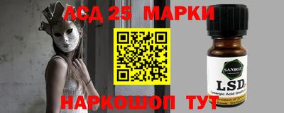 гашишное масло Моздок