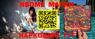 герыч Можга