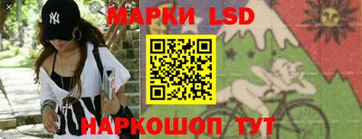гашишное масло Моздок