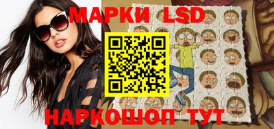 гашишное масло Моздок