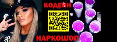 герыч Можга
