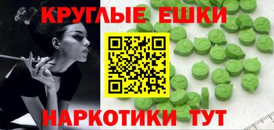 герыч Можга