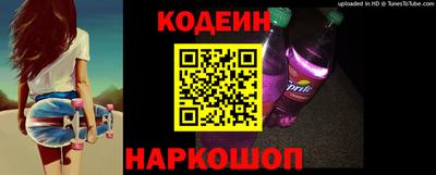 марихуана Можайск