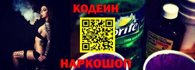 марихуана Можайск