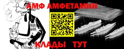 марихуана Можайск