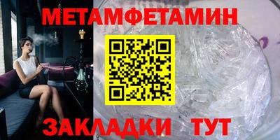 герыч Можга