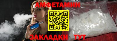 гашишное масло Моздок