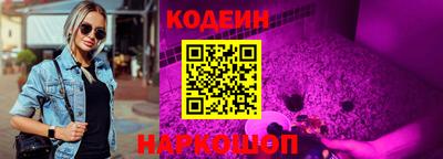 герыч Можга
