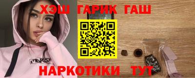 герыч Можга