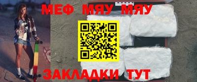 гашишное масло Моздок