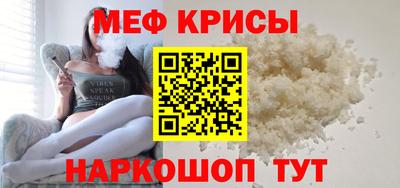 герыч Можга