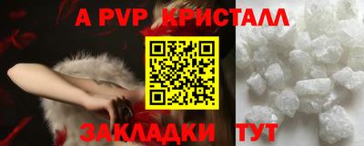 герыч Можга