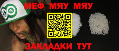 герыч Можга