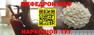 гашишное масло Моздок