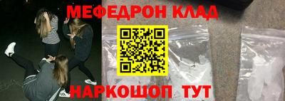 герыч Можга